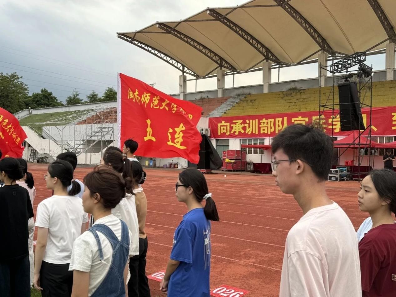 微信图片_20241022125744